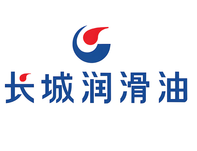 图木舒克长城润滑油经销商