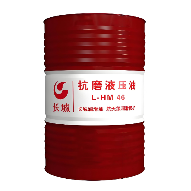 图木舒克长城抗磨液压油