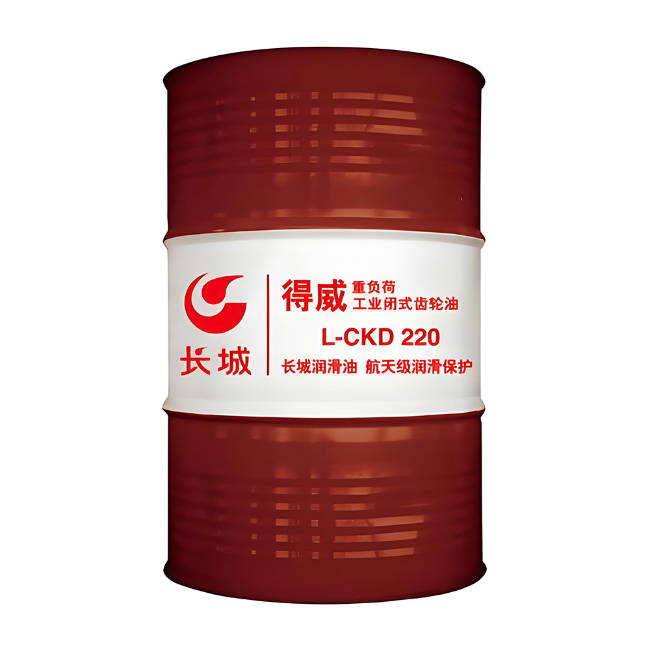图木舒克长城得威工业闭式齿轮油CKD
