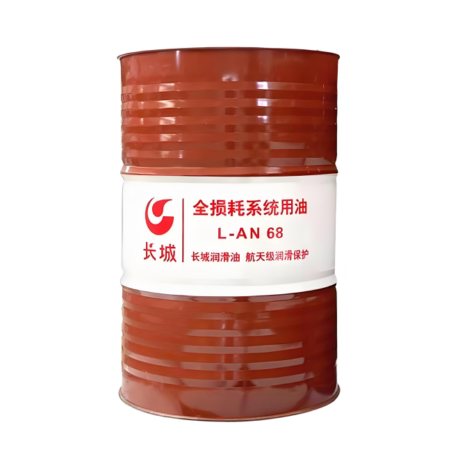 图木舒克长城全损耗系统用油